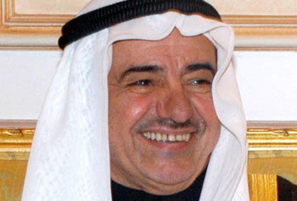 Nasser Kharafi