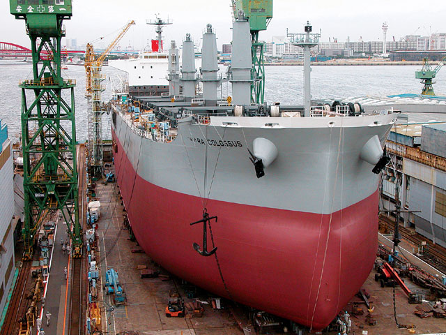 Shipbuilding industry